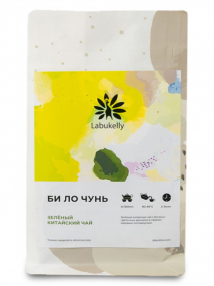 Зелёный китайский чай Би Ло Чунь, 100 г